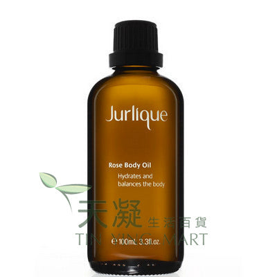 Jurlique 玫瑰身體按摩油 100ml Rose Body Oil 100ml 茱莉蔻