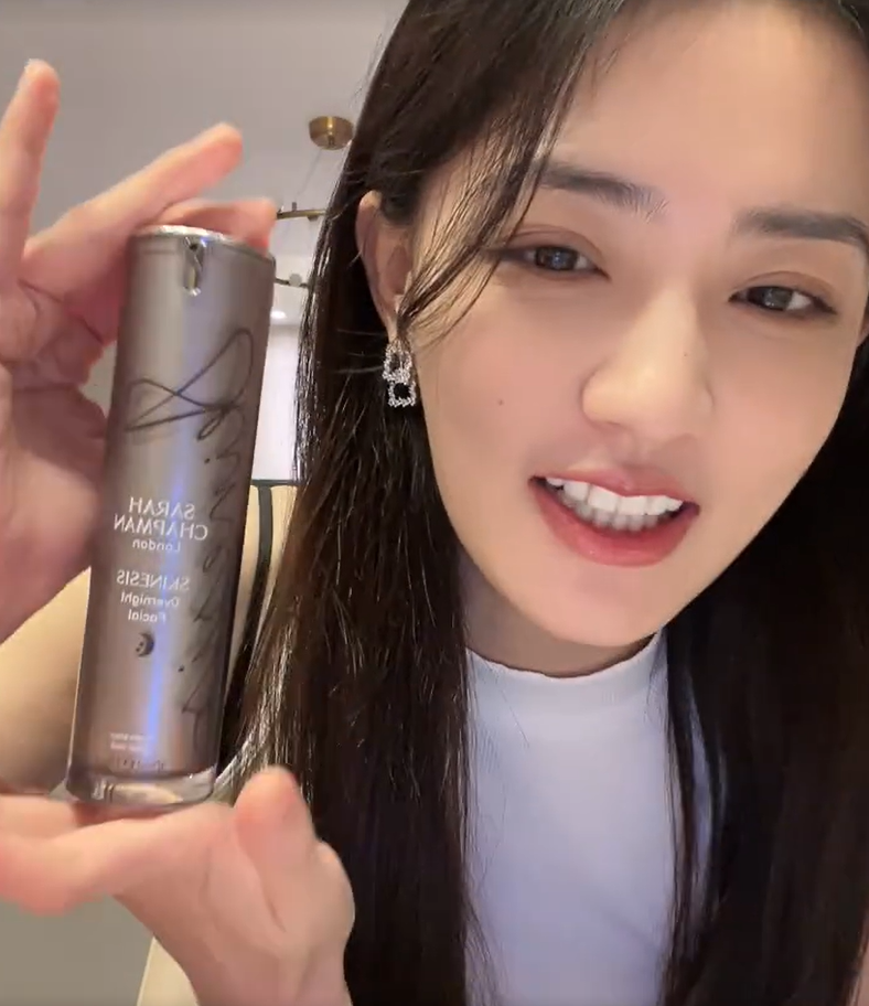 章小蕙推薦 Sarah Chapman Skinesis Overnight Facial 晚安面部護理油 熬夜神器 15ML