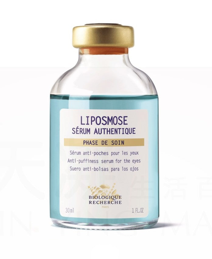 Biologique Recherche BR 原液之謎 Liposmose 眼部抗浮腫抗疲勞精華原液 30ml