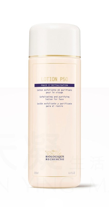 BR 原液之謎 Lotion P50 活力淨膚平衡液 150ml/250ml 適合油性肌膚