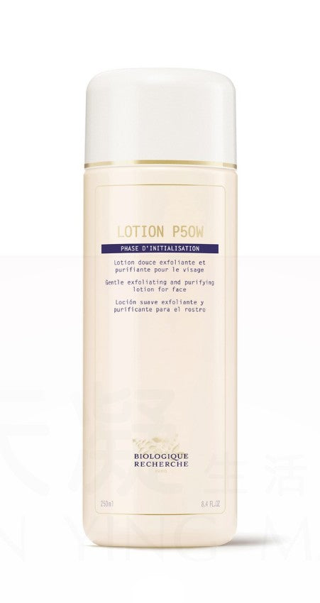 BR 原液之謎 Lotion P50W 敏感肌專用角質平衡液 150ml/250ml