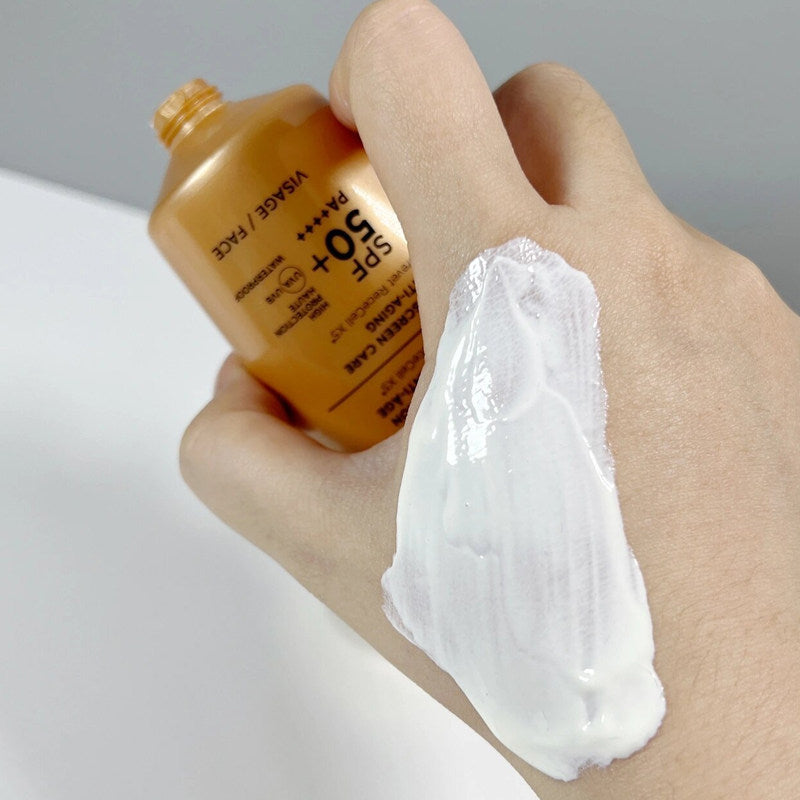Lysedia SunDefense 抗皺防曬霜 SPF50+ 50ml 煥採精粹防曬霜 防藍光 抗衰老