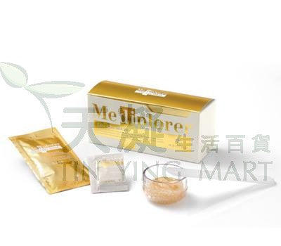 Mediplorer 碳碳酸注氧面膜6回裝Mediplorer CO2 Mask 6pc