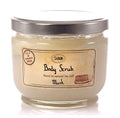 Sabon  BODY SCRUB MUSK Sabon 身體磨砂膏 麝香600g