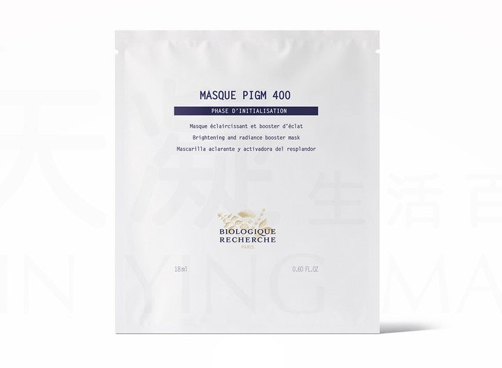 Biologique Recherche BR 原液之謎 Masque PIGM 400 煥白面膜 美白提亮 亮膚煥顏面膜 院裝
