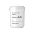 MESOESTETIC美斯蒂克 紅色 抗炎舒緩敏感肌膚面膜 院裝 Mesoestetic Anti-Stress Mask 500ml