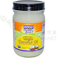 Now Foods 有機冷壓初榨椰子油 355ml<br>Now Foods Organic Virgin Coconut Oil 355ml