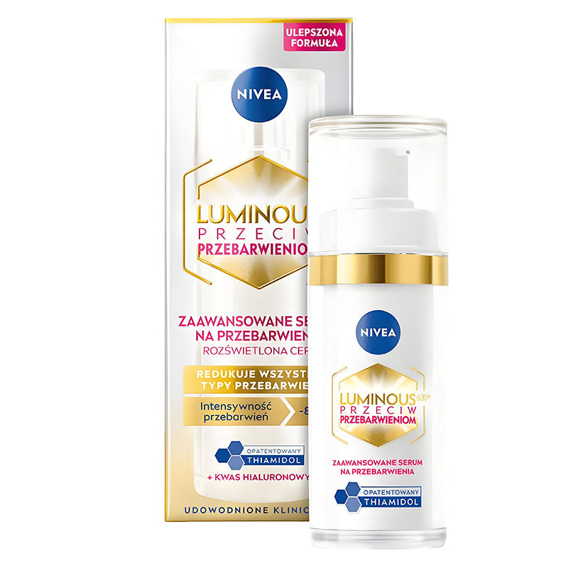 NIVEA 妮維雅 Luminous630 雙效淡斑透白精華 30ml 淡化痘印提亮膚色