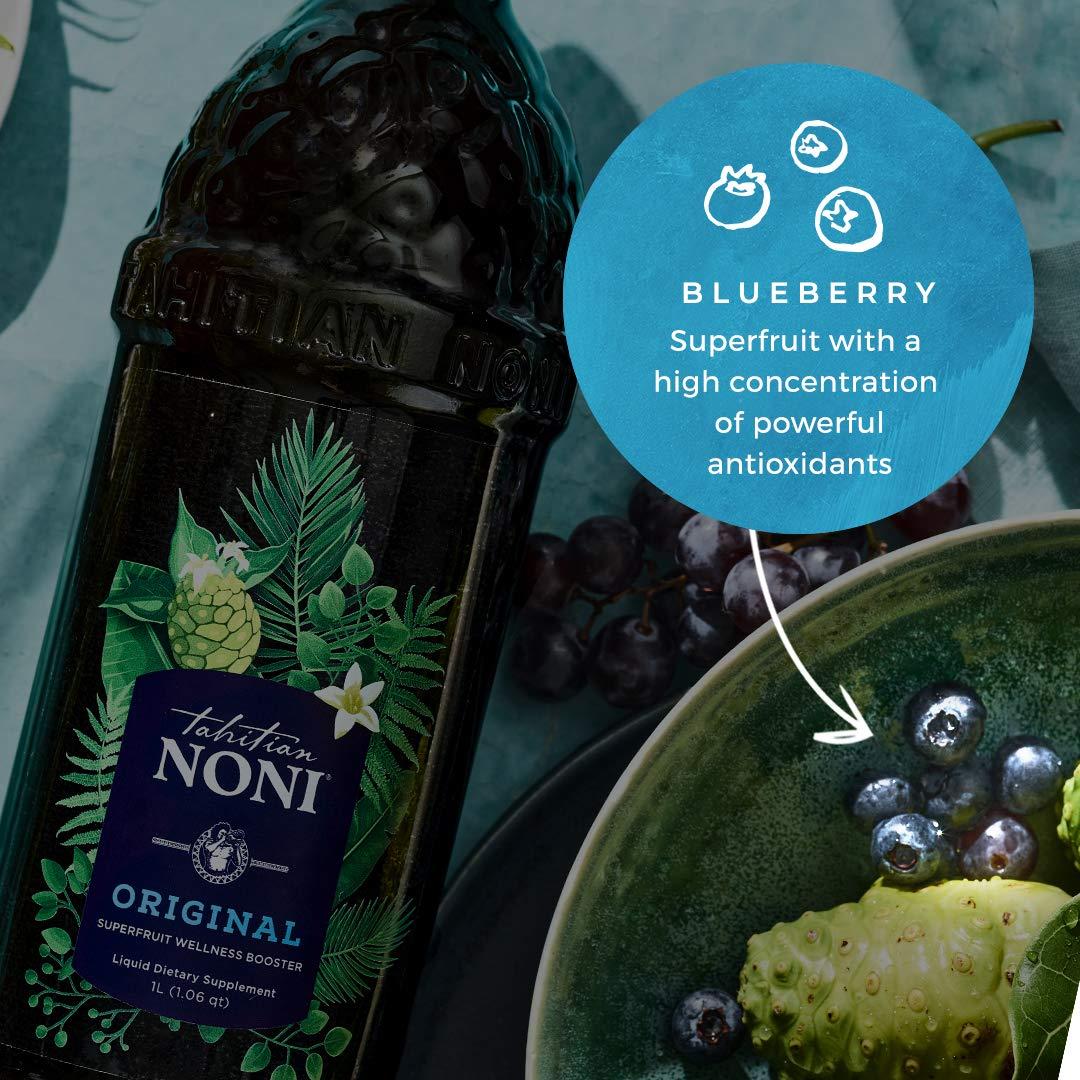 TAHITIAN NONI Juice 愛睿希 大溪地超級水果 諾麗果汁酵素 1000ml 抗氧化增強免疫力