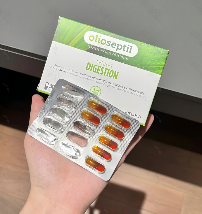 Olioseptil久木之名法國腸道益口服精油膠囊 消化調理腸胃保健便秘潤腸 吳千語章小蕙同款