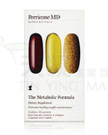 春夏熱銷:Perricone MD 快速減肥10天套餐Perricone MD The Metabolic Formula