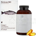Perricone MD 阿拉斯加三文魚油90粒Perricone MD Omega 3 90caps PMD 裴禮康野生深海魚油膠囊