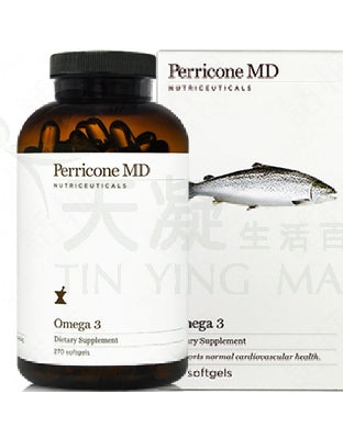 Perricone MD 阿拉斯加三文魚油270粒Perricone MD Omega 3 270Caps PMD 裴禮康野生深海魚油膠囊