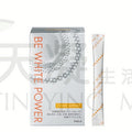 POLA BE 美白粉 180包 POLA BE White Powder 180pack