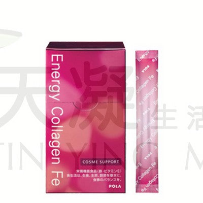 POLA 膠原蛋白+鐵 90包POLA Energy Collagen Fe 90pack