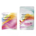 POLA 新款 HEAT CHANGE TABLET 舒活燃脂素*新款燃脂丸 90粒