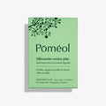 章小蕙 Pomeol 平坦小腹輪廓 瘦肚 幫助消化排便舒緩腹漲便泌POMEOL Silhouette Ventre Plat