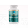 美國 ESTHELIV研生之力 大腦減齡素PQQ+PS 植物膠囊 粒細胞增能瓶
