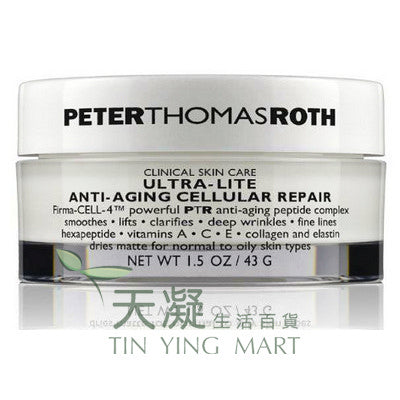 PTR 輕柔活顏細胞修護精華乳霜 43ml Peter Thomas Roth Ultra-Lite Anti Aging Cellular Repair