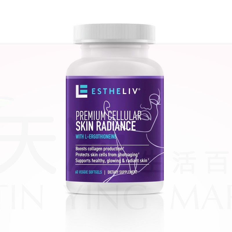 美國 ESTHELIV 調光師 細胞皮膚修復膠囊升級版PQQ+麥角硫因 伊能靜推薦