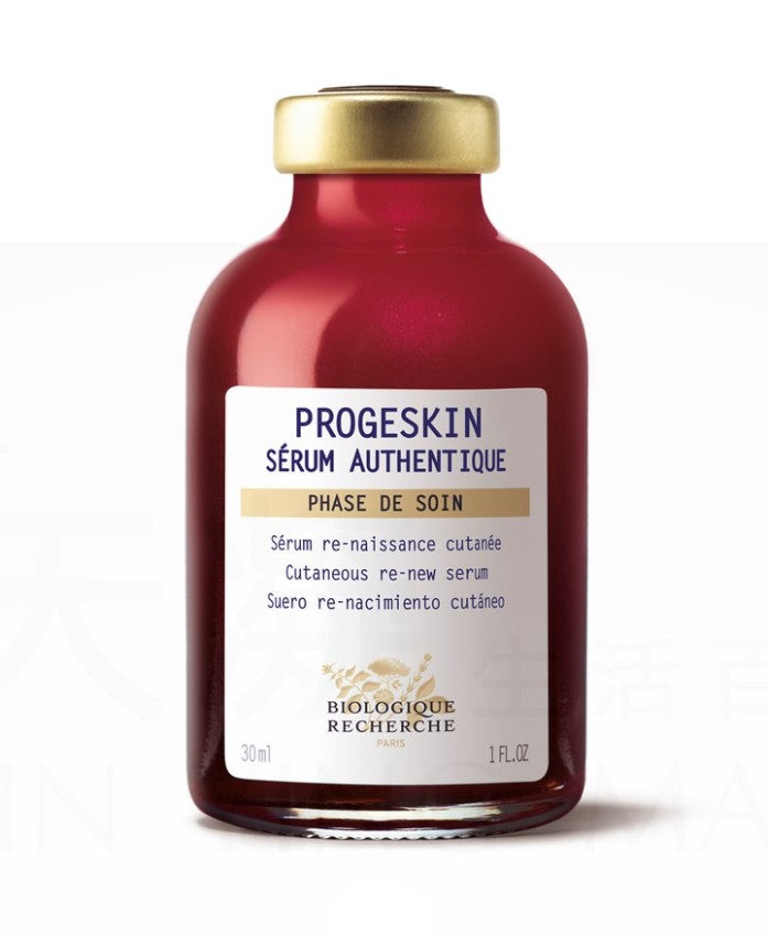 章小蕙推薦Biologique Recherche BR 原液之謎 Progeskin 煥膚重塑原液 30ml 逆時匿齡精華原液