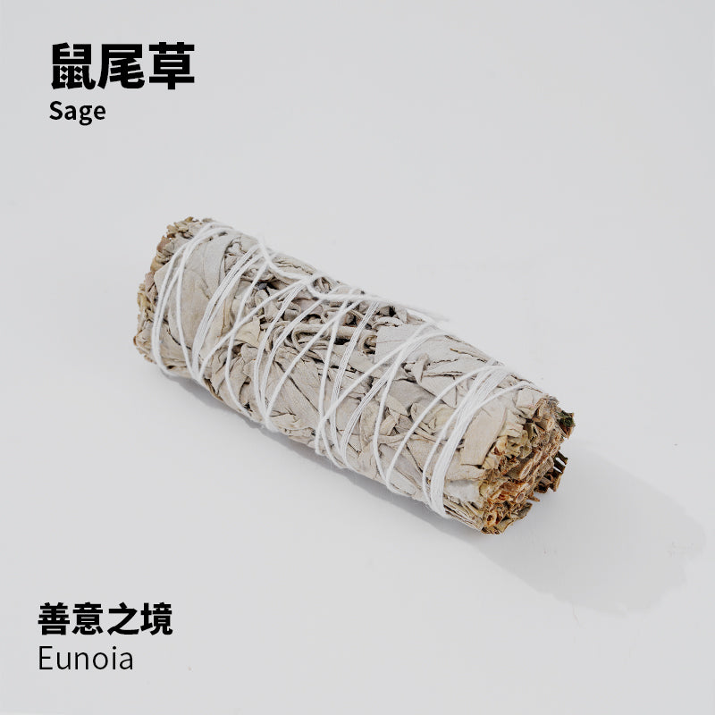 加州白鼠尾草煙燻棒 10cmX3捆 香薰杖/薰香棒 淨化空氣助眠冥想 療癒芳療瑜珈打坐靜想 White Sage