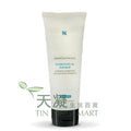 Skinceuticals 水合維他命B5面膜 75ml skinceuticals Hydrating B5 Masque 75ml