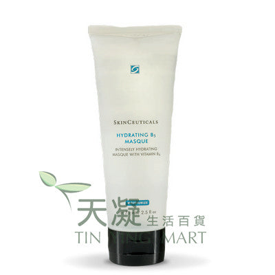 Skinceuticals 水合維他命B5面膜 75ml skinceuticals Hydrating B5 Masque 75ml