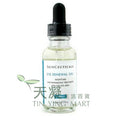 SkinCeuticals 活膚緊緻眼露 SkinCeuticals Eye Renewal Gel