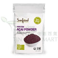 SunFood 巴西莓粉113g Sunfood Acai Powder 113g