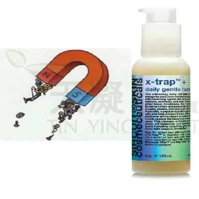 Sircuit 溫和潔面0者喱120ml<br>Sircuit X-Trap Face Wash 120ml