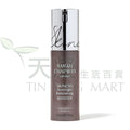 章小蕙推薦 Sarah Chapman 夜間煥膚去角質精華液 30ml
