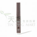 章小蕙推薦 Sarah Chapman 夜間修護唇部精華 6ml 修復唇部 淡化唇紋