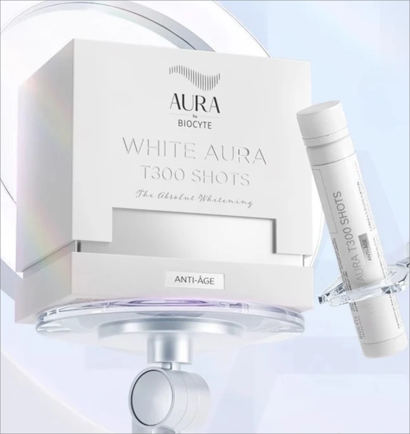 法國 BIOCYTE 極光煥白美白飲口服液 10支 BIOCYTE White Aura T300 Shots 白桑樹口服白肌 口服級皮秒 先天後天黑