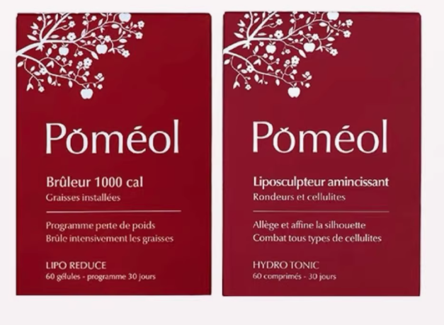 Pomeol 千卡能量管理膠囊+Pom�ol 橘皮體態管理膠囊 燃脂減重加快代謝 效果更快