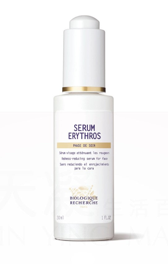 BR S�rum Erythros抗紅面部精華 30ml