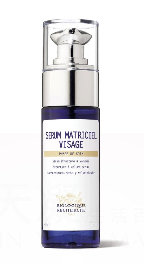 BR Serum Matriciel Visage豐盈緊緻面部精華 30ml