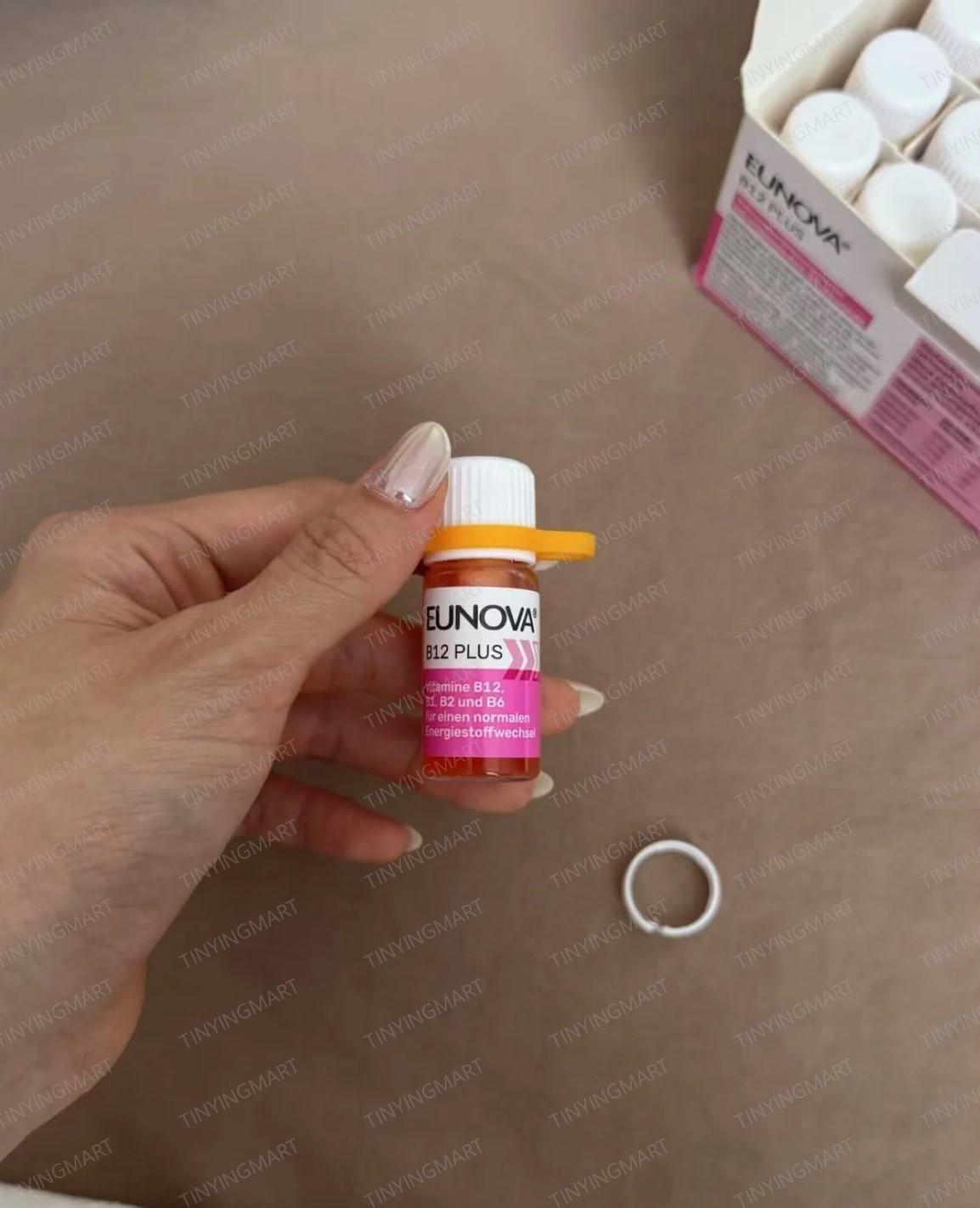 Stada 史達德 維他命b12 b群複合維生素 營養能量瓶 青少年提神補腦 注意力集中