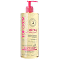 Topicrem Ultra-Moisturizing Shower Oil 特碧潤 高保濕沐浴油 500ml 法國