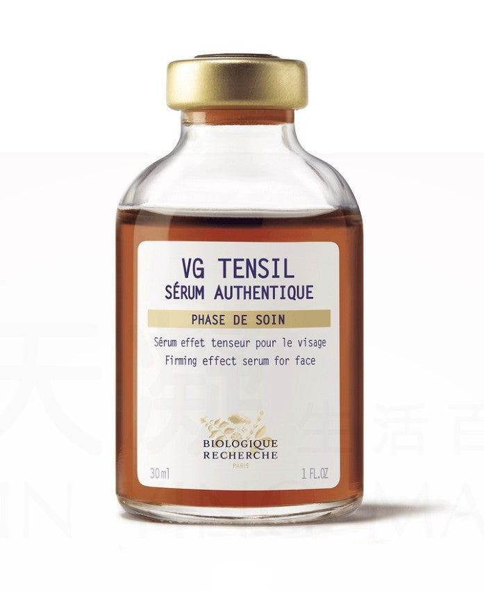 Biologique Recherche BR 原液之謎 VG Tensil 緊膚原液 30ml