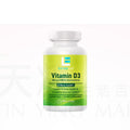 美國 ESTHELIV研生之力維生素D3迷你軟膠囊注骨粒 補鈣 骨骼健康