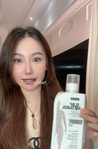 ZUCCARI 888代謝飲 頑固體質體重管理專利迴圈代謝款 管理碳糖 SLIM METABOL 888ml 不老男神胡兵同款
