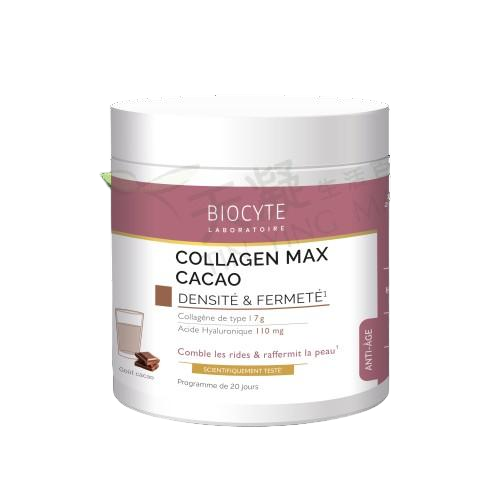 Biocyte碧維斯 海洋可可膠原蛋白260g 可可味 撫平皺紋緊緻肌膚