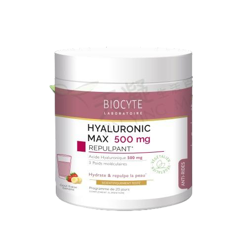 Biocyte碧維斯Hyaluronic Max 500mg玻尿酸膠原蛋白粉 280g 滋潤肌膚抗皺