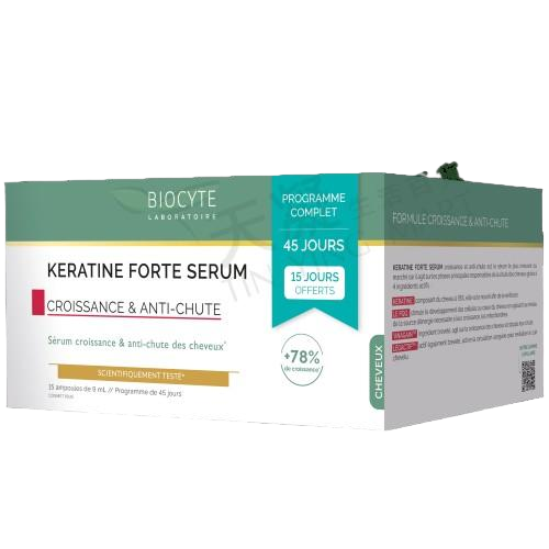 Biocyte碧維斯 角蛋白防脫抗脫髮精華液安瓶