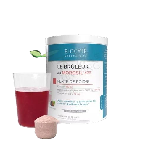 Biocyte碧維斯 脂肪燃燒沖劑 減重瘦身燃燒脂肪 緊實肌膚