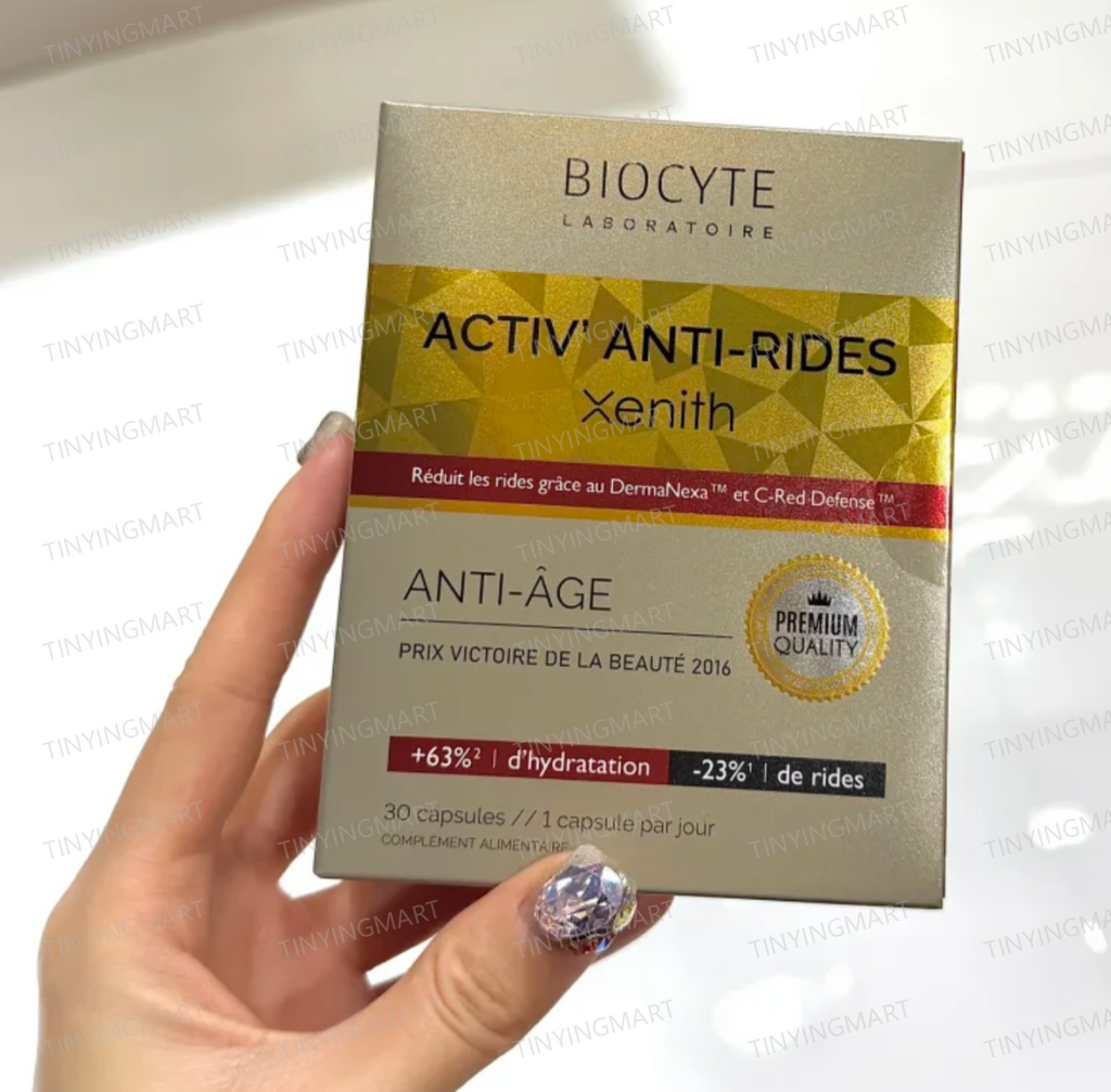 Biocyte碧維斯 Activ Anti-Rides Xenith 7.0 紅芯鉑金抗糖 第七代抗糖丸升級 抗衰老美肌