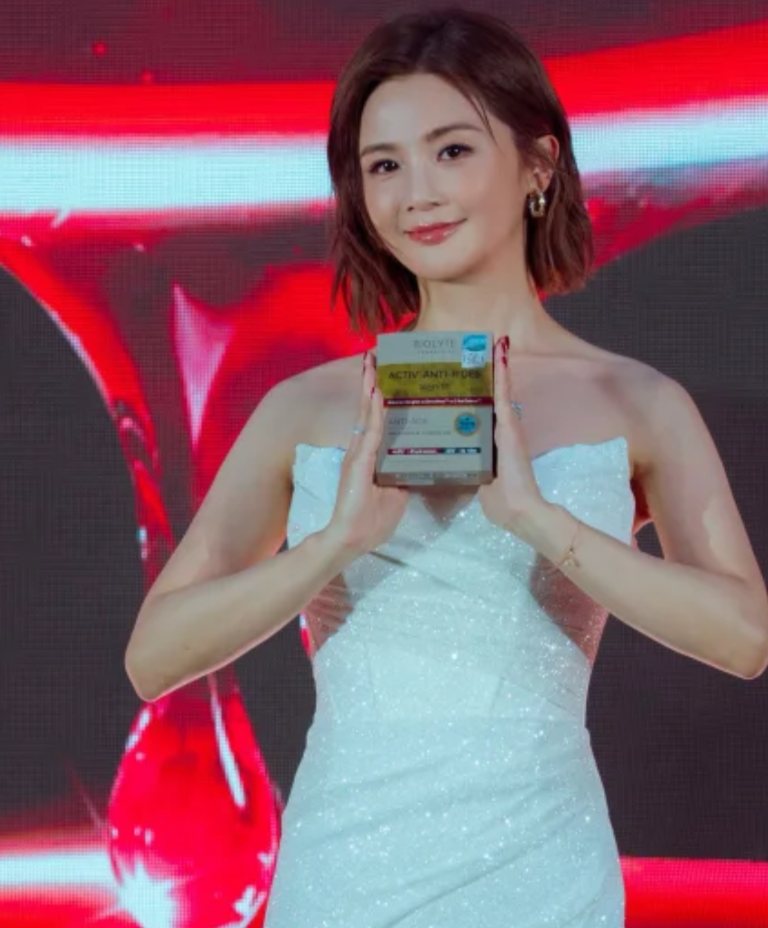 Biocyte碧維斯 Activ Anti-Rides Xenith 7.0 紅芯鉑金抗糖 第七代抗糖丸升級 抗衰老美肌