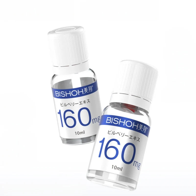 BISHOH 160mg 美翔 野生藍莓護眼精華液 眼乾澀 舒緩 高濃度花青素10ml*12瓶