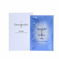 林允愛用分享 Dermaroller高濃度玻尿酸原液保濕修護蠶絲面膜 十片裝 面部緊緻